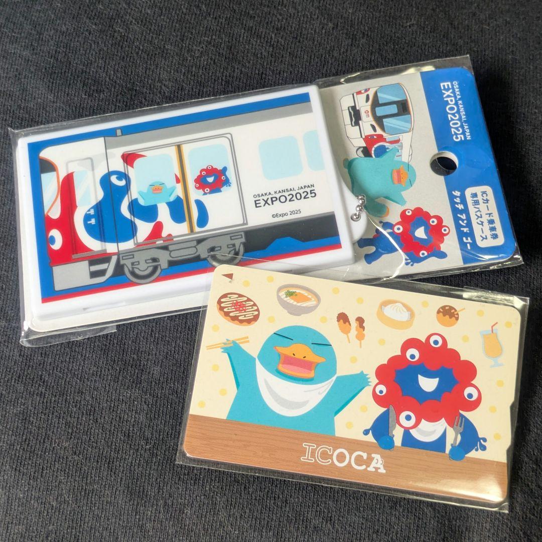 E大阪関西万博(EXPO2025) 限定ミャクミャクICOCA & パスケース
