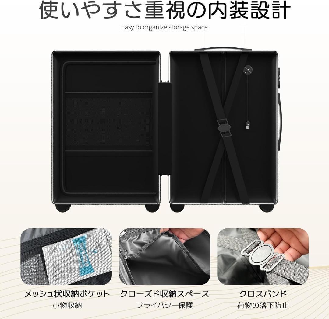 ✨スーツケース 機内持ち込み キャリーケース✨キャリーバッグ USBポート付