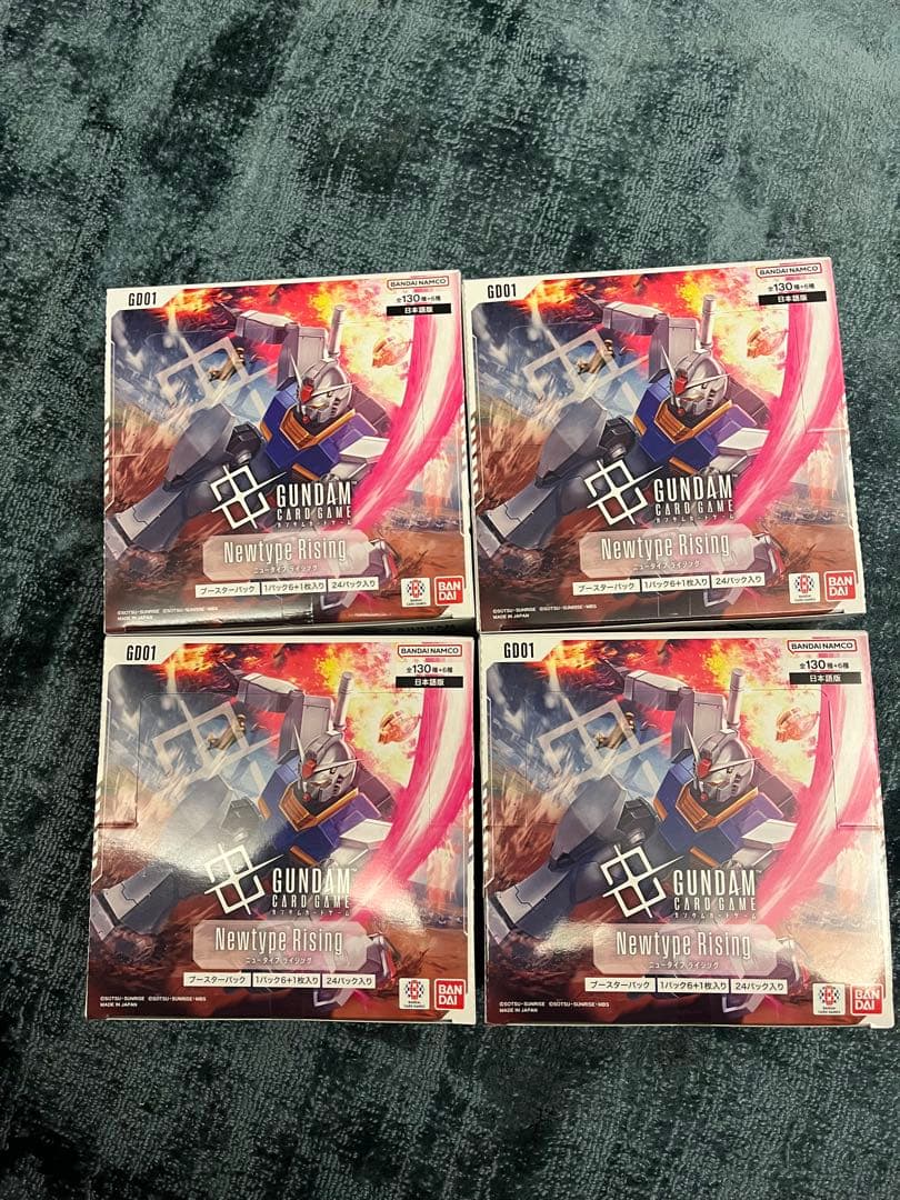 新品未開封ガンダムカードゲーム Newtype Rising GD01 4BOX