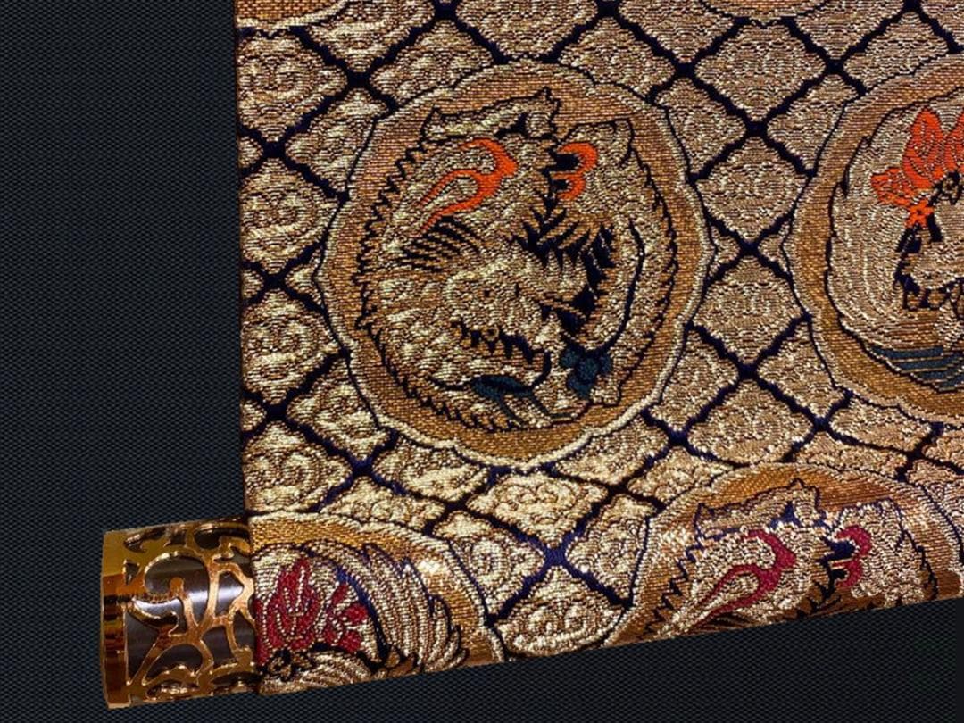 掛軸『秩父三十四ヶ所観音霊場御朱印 観音菩薩』仏画 絹本 共箱付 掛け軸