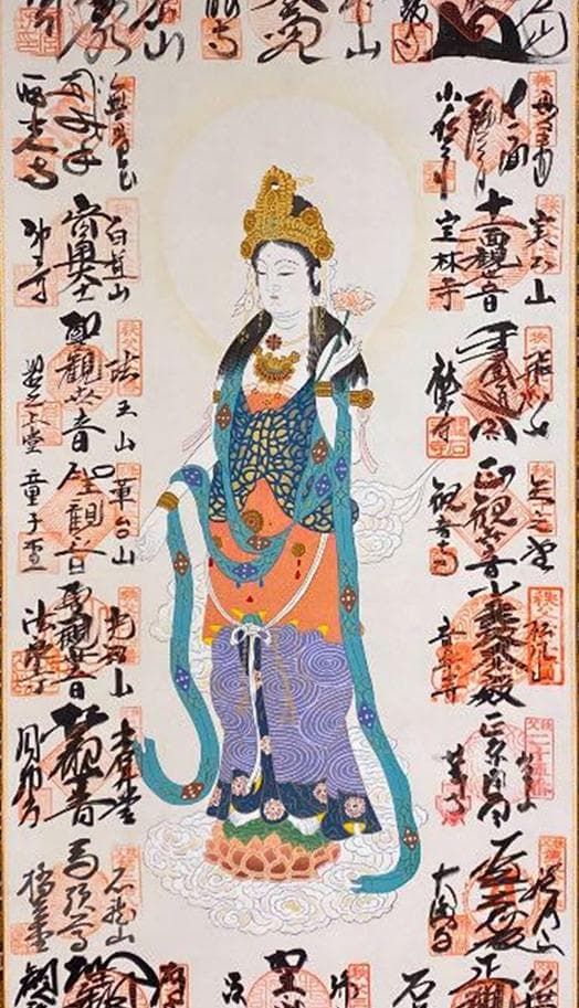 掛軸『秩父三十四ヶ所観音霊場御朱印 観音菩薩』仏画 絹本 共箱付 掛け軸