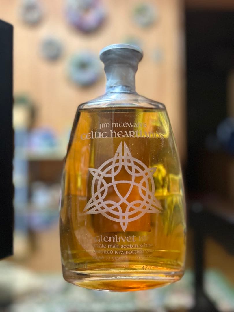 最終値下げ【超希少】グレンリベット33年　ケルティック・ハートランド