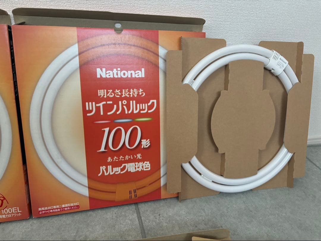 Panasonic ナショナル　ツインパルック　100形　電球色　4個　未使用