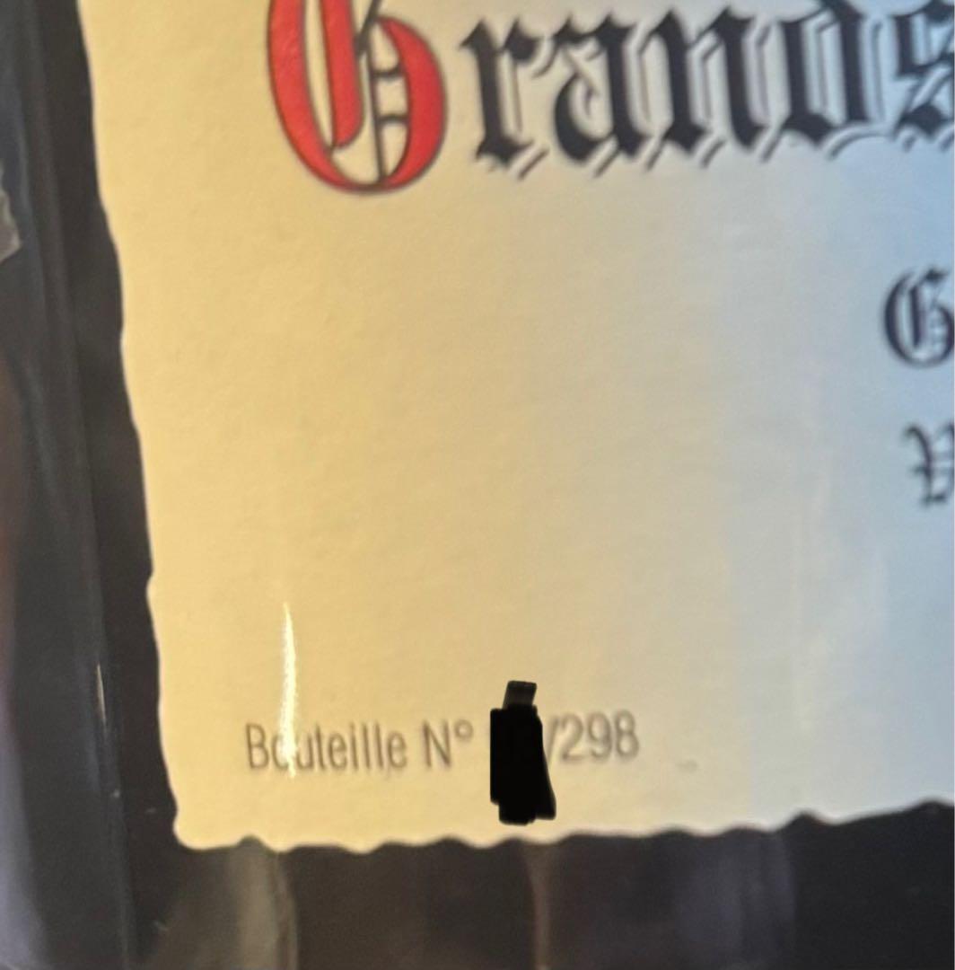 ジャン・マリー・フーリエ グラン・エシェゾー 2022