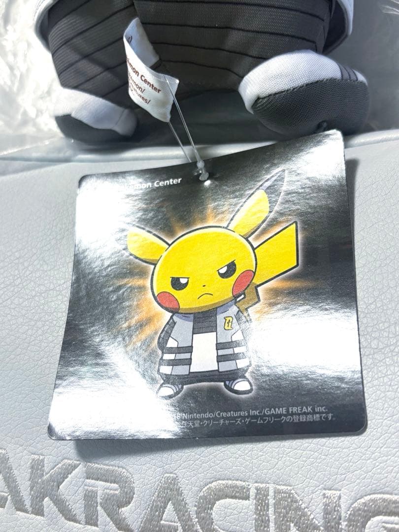 ギンガ団 ボスごっこピカチュウ ポケモンぬいぐるみ