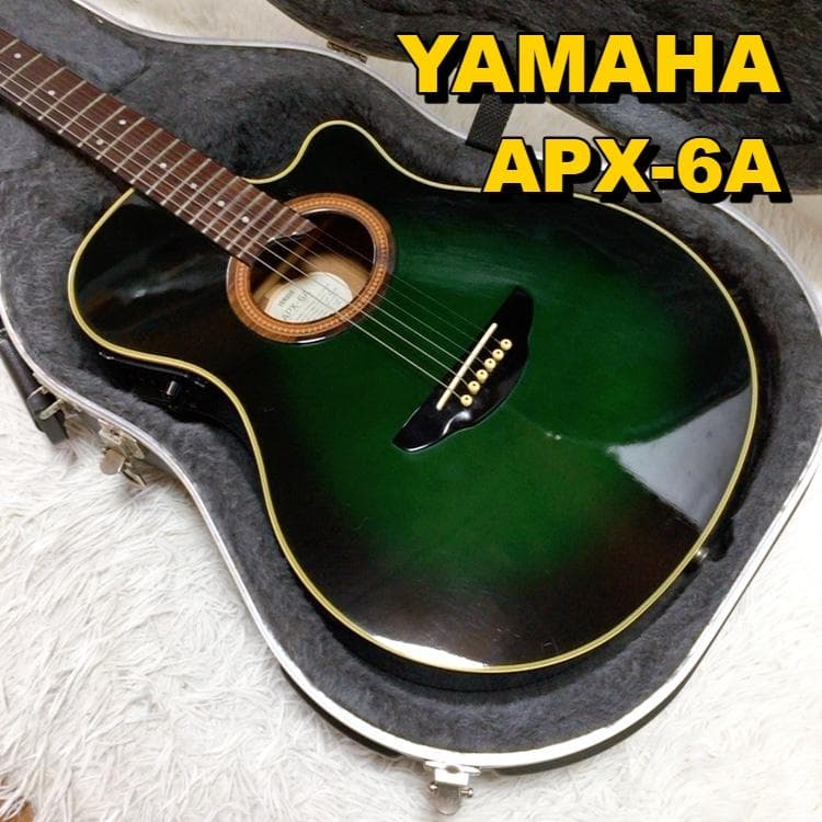 YAMAHA APX-6A エレキアコースティックギター ケース付き ヤマハ