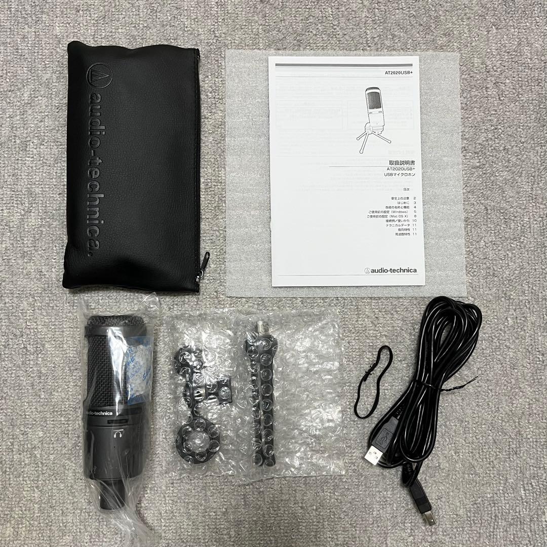 【美品】audio-technica AT2020USB+ コンデンサーマイク