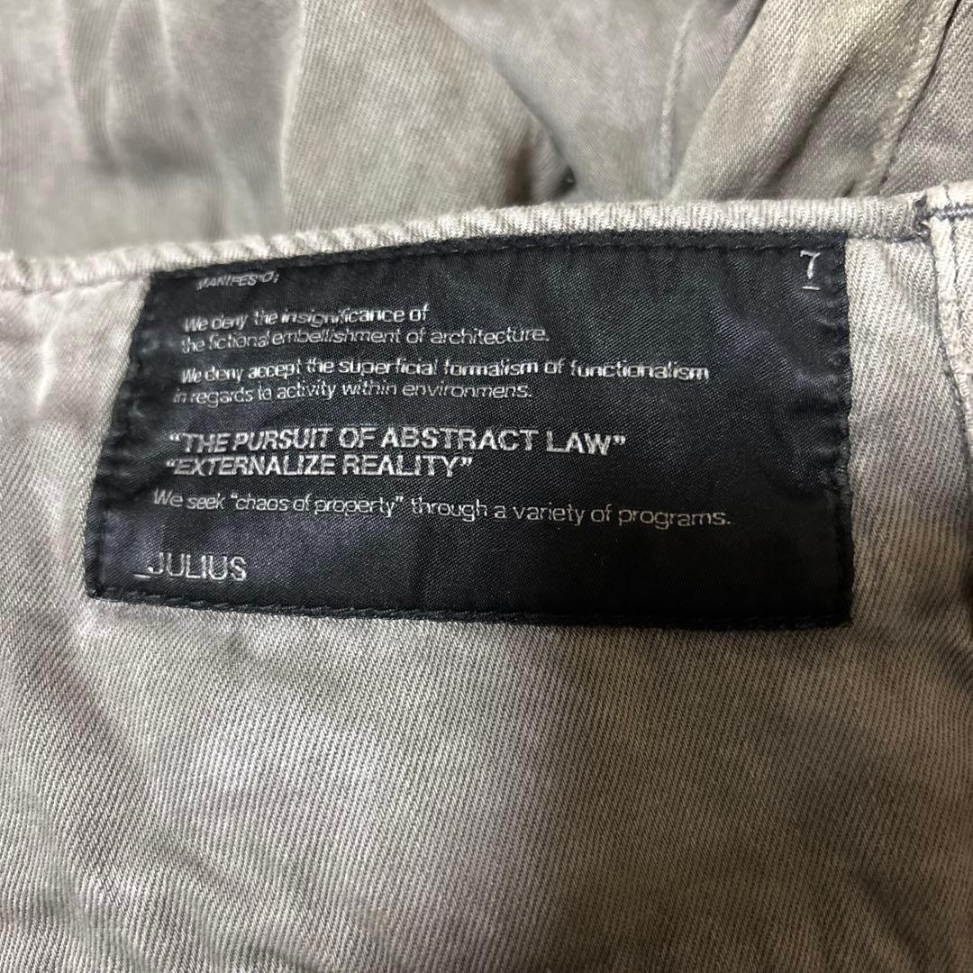 ユリウス ガスマスク カーゴ ショーツ サンプル