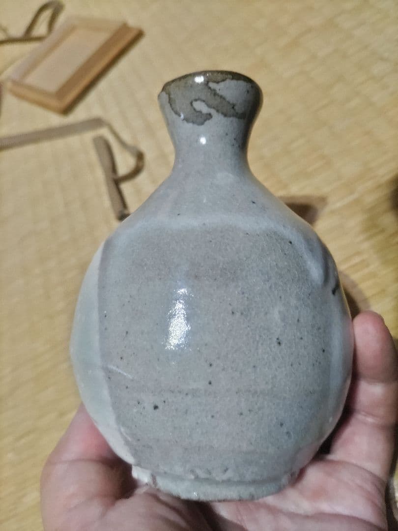 水月窯　荒川豊蔵　鉄絵　徳利