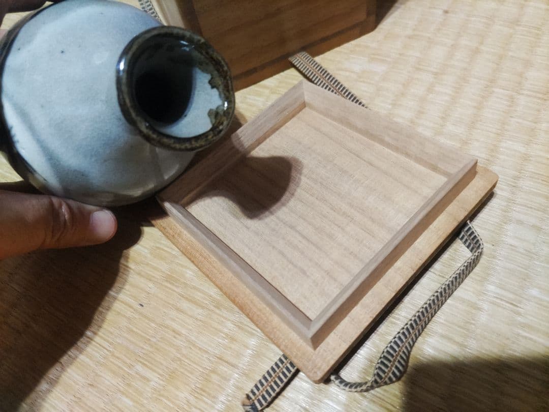 水月窯　荒川豊蔵　鉄絵　徳利