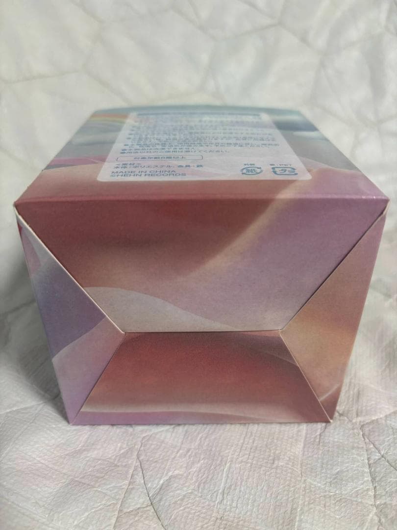 藤井風 windyちゃんぬいぐるみキーホルダー ウインディ--