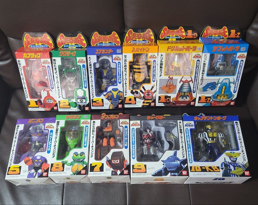 【ペイント】ビーロボカブタック　スーパーチェンジシリーズ