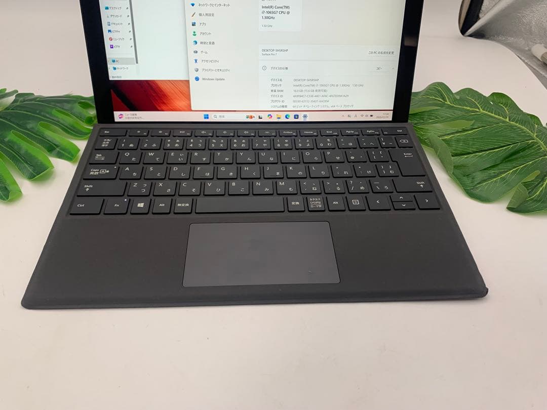 Windowsタブレット本体 Surface Pro 7 Core i7 1065G7 16GB/256SSD