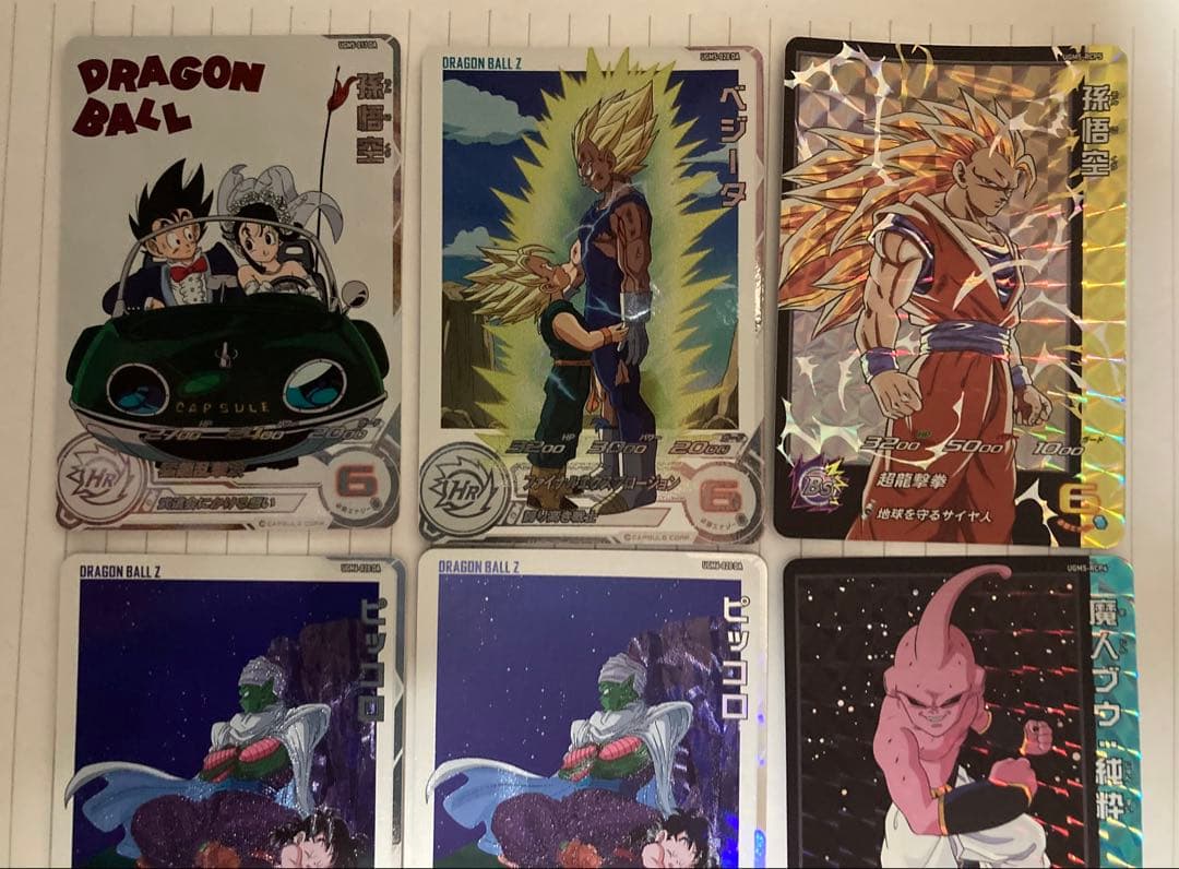 UGM5-011 DA 孫悟空 スーパードラゴンボールヒーローズ　その他5枚