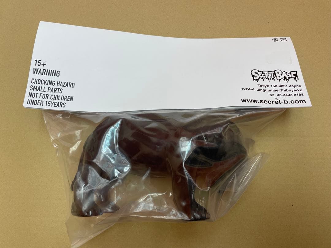 森山大道 三沢の犬 ソフビ フィギュア SECRET BASE