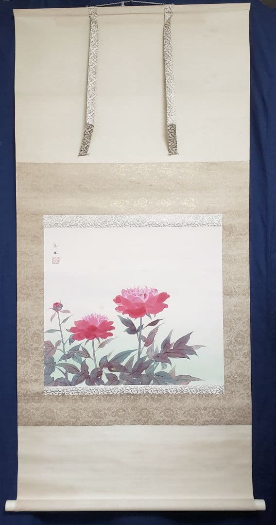 【芍薬図】北上聖牛 2583 シャクヤク 太巻き仕立 二重箱　掛け軸　肉筆