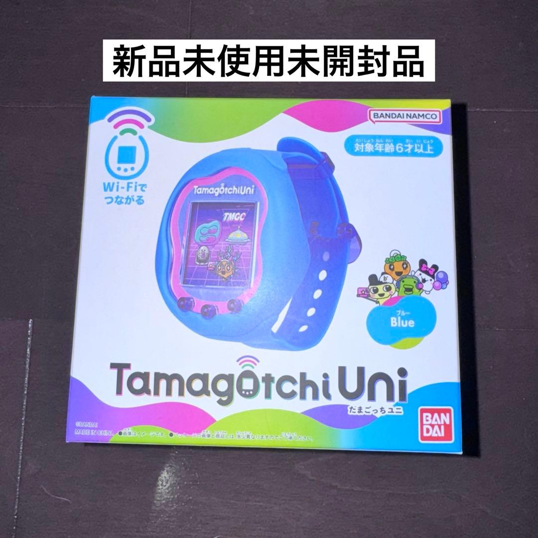 たまごっち ユニ Tamagotchi Uni ブルー