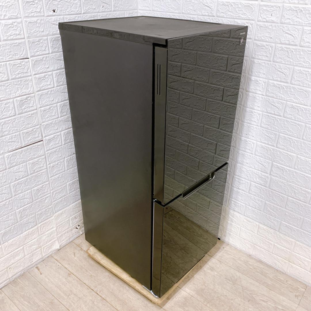 OE12159 シャープ 152L 冷蔵庫 一人暮らし 小型