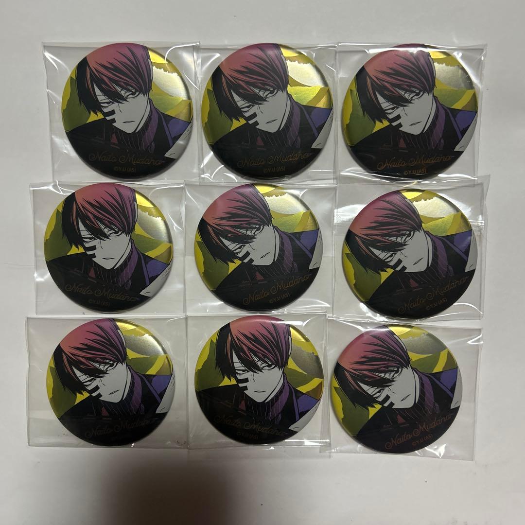 無陀野無人 桃源暗鬼 メタリック 缶バッジ 原作絵　agf 9点セット