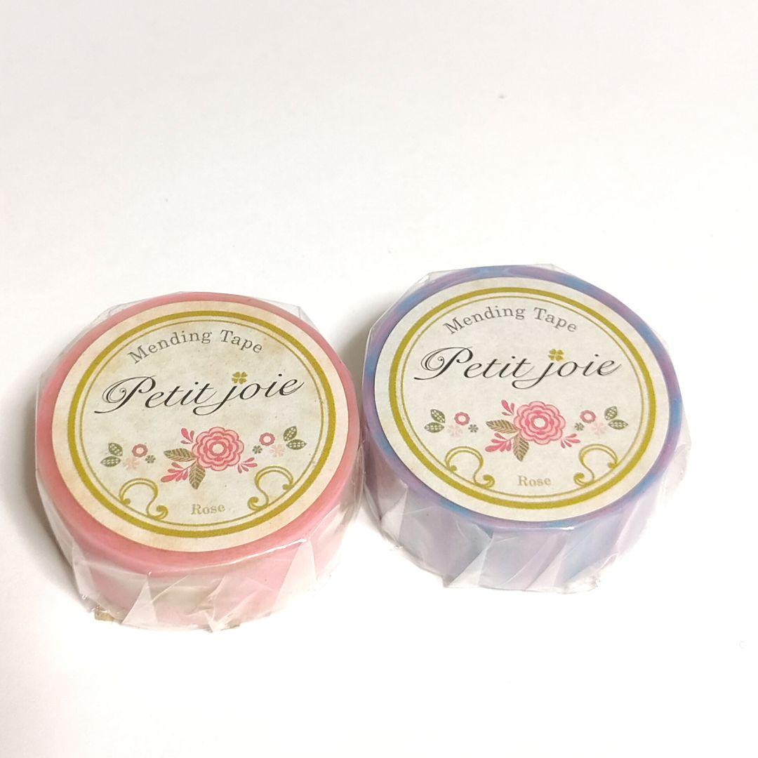 新品 マスキングテープ マステ プチジョア メンディングテープ ニチバン