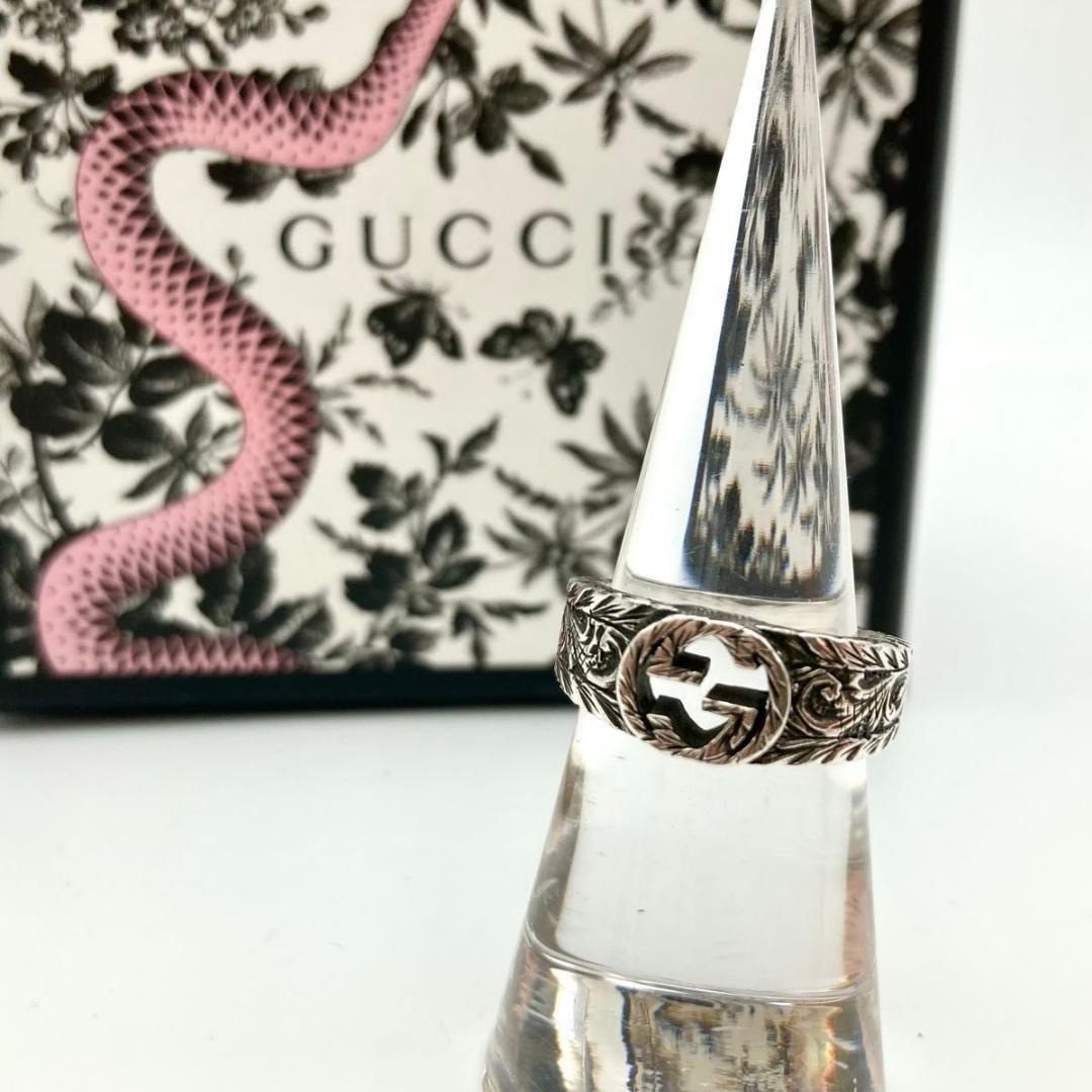 箱付き 保証書 グッチ 指輪 リング インターロッキングG Ag925 9号