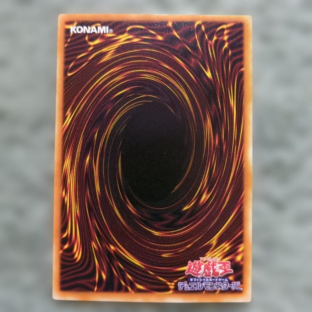 遊戯王　旧レリーフ まとめ売り