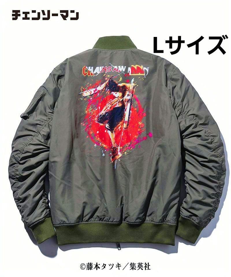 チェンソーマン glamb チェンソーデビル MA-1ジャケット 一番くじ レゼ