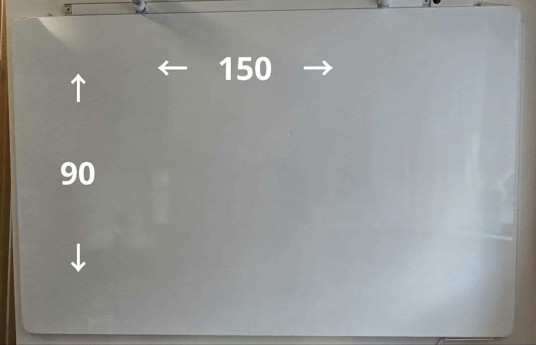 IKEA　イケア　ヴェムンド　VENUND ホワイトボード　150×90