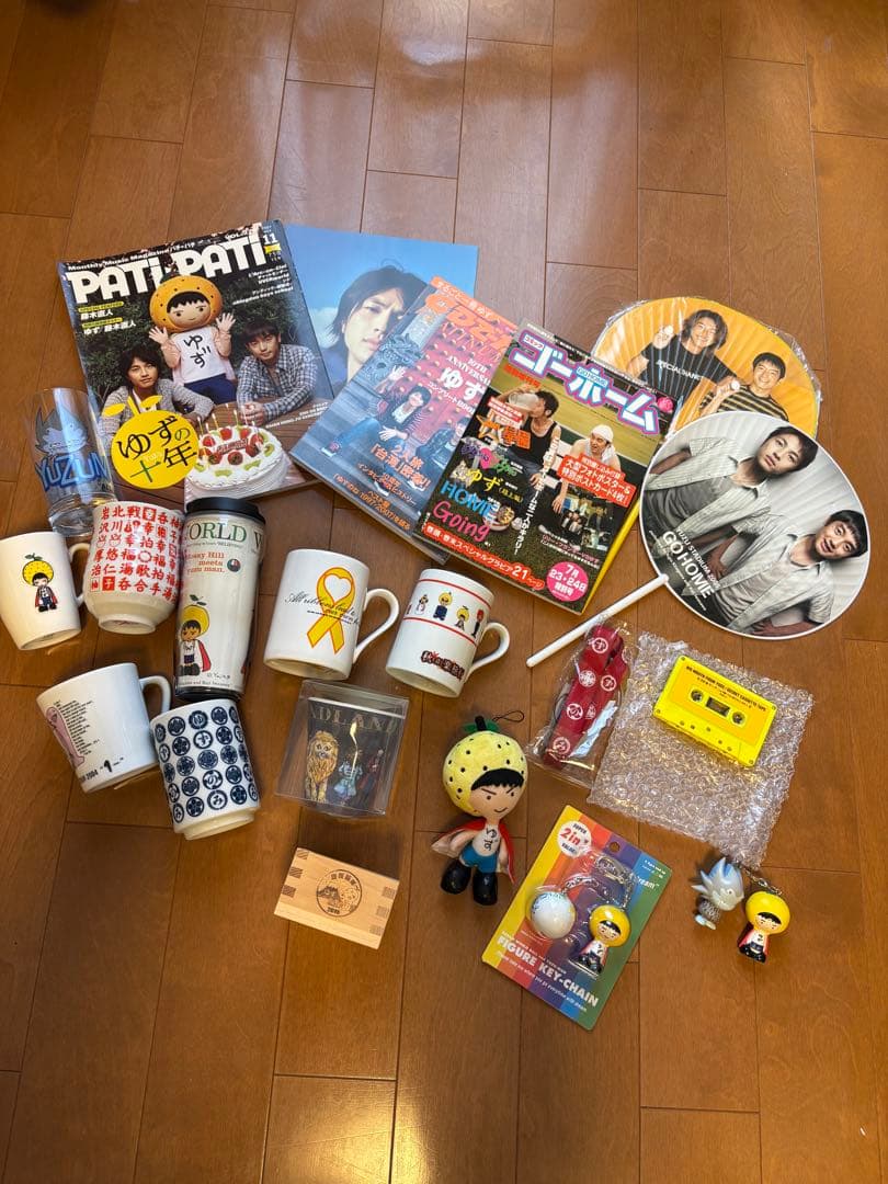 ゆずグッズ　コップ　ゆずマン　 キーホルダー　うちわ　ミニクリアファイル