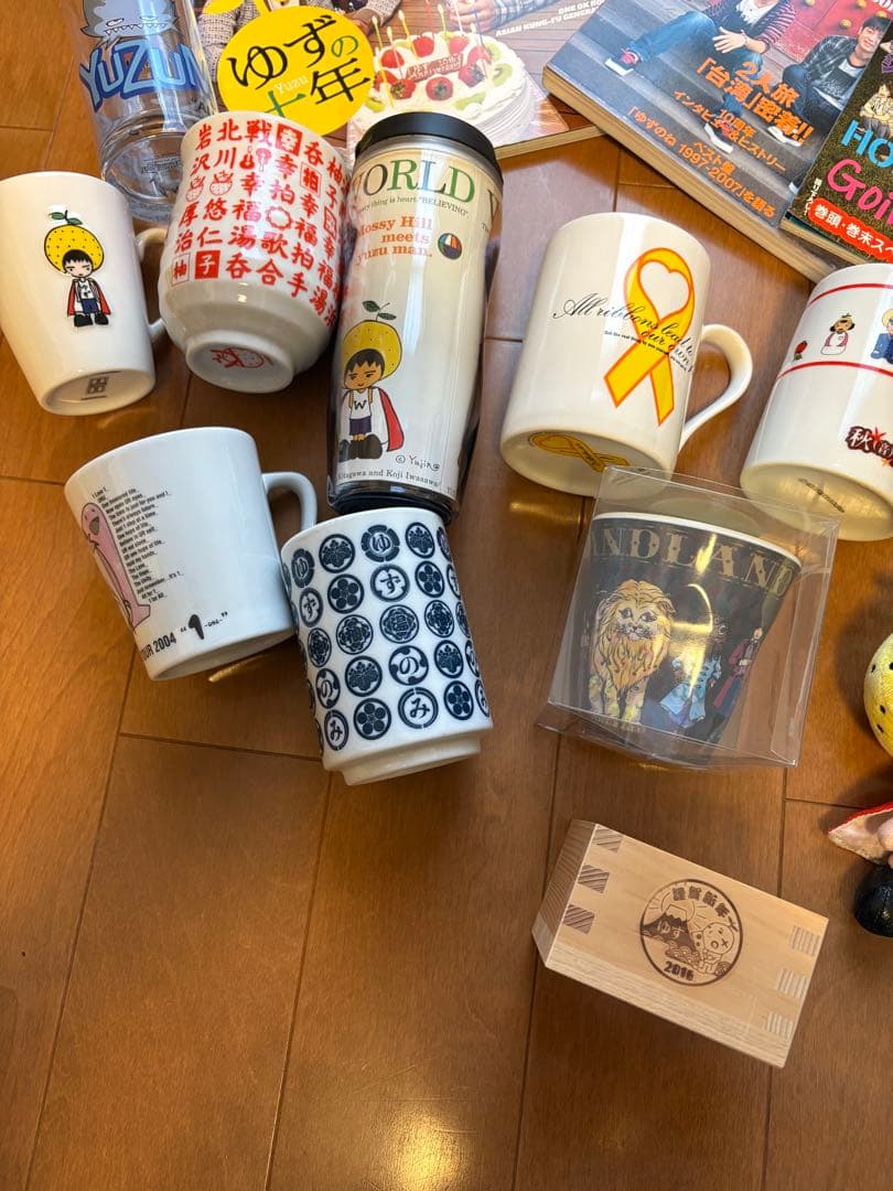 ゆずグッズ　コップ　ゆずマン　 キーホルダー　うちわ　ミニクリアファイル