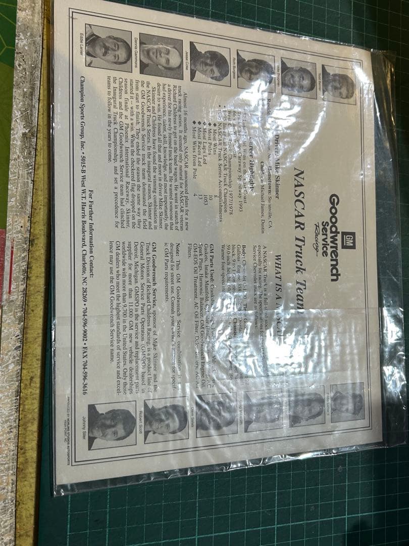 GM Goodwrench Lumina 1/24スケールモデル