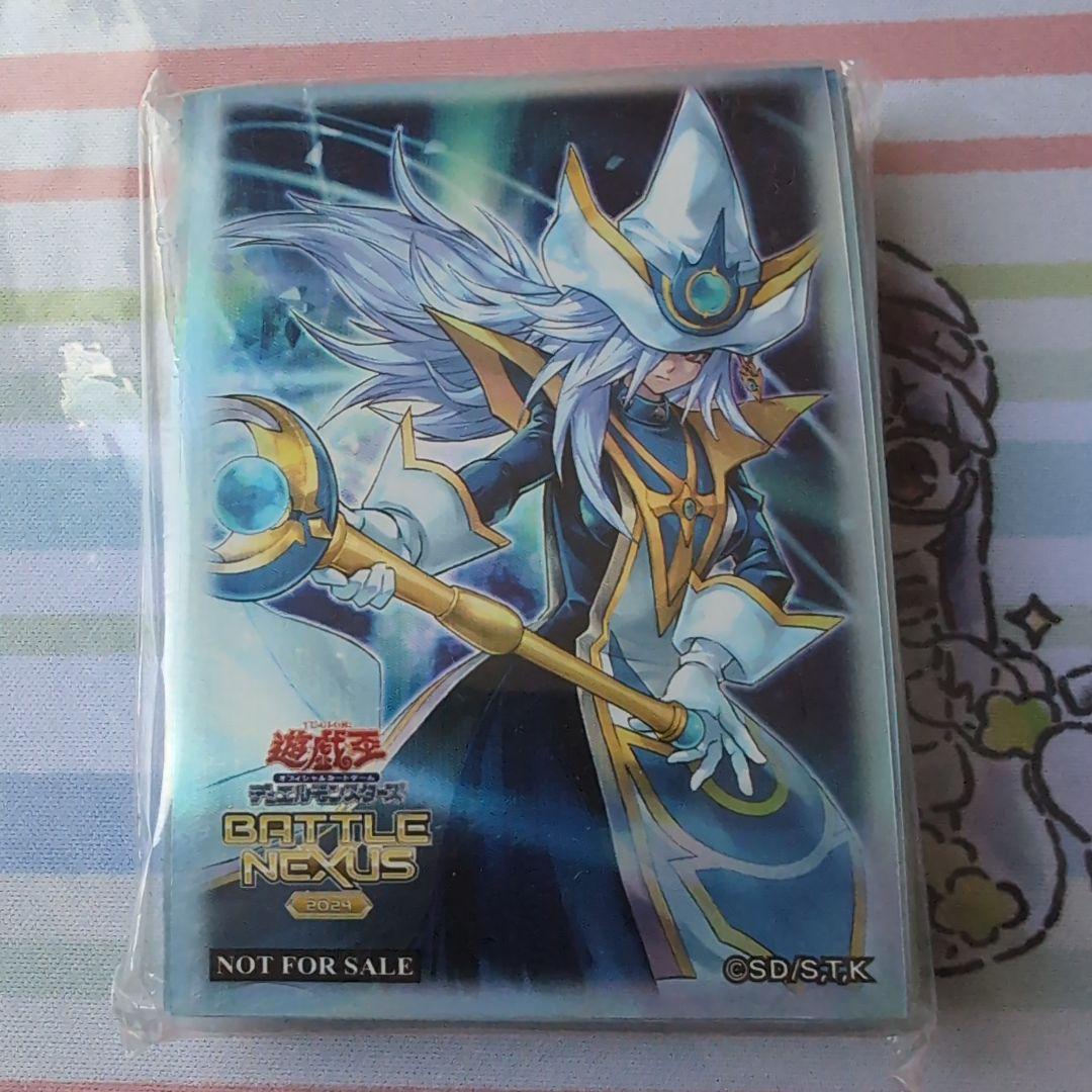 遊戯王未来への沈黙 Battle Nexus スリーブ 5