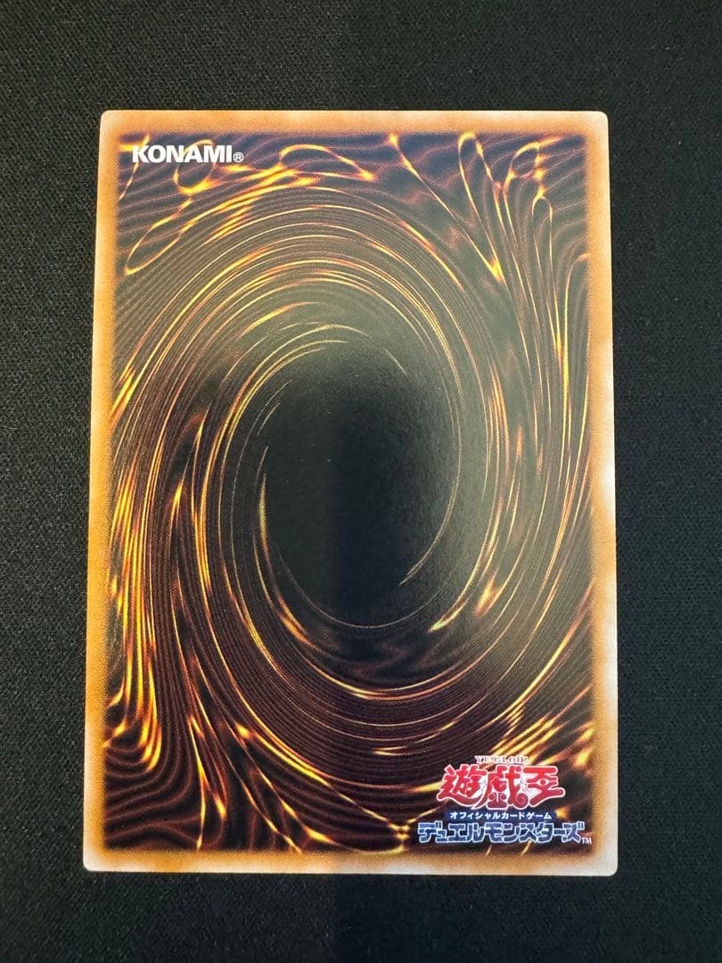 トゥーンブラックマジシャンガール▪️復刻ウルトラレア