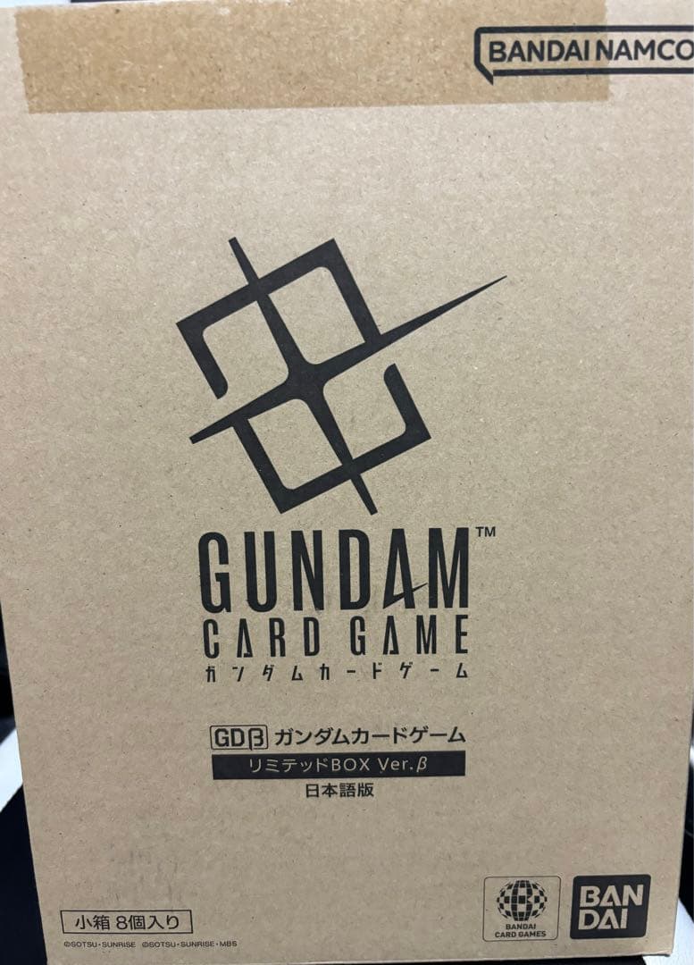 8個入り　カートン　ガンダムカードゲーム リミテッドBOX Ver.β 未開封