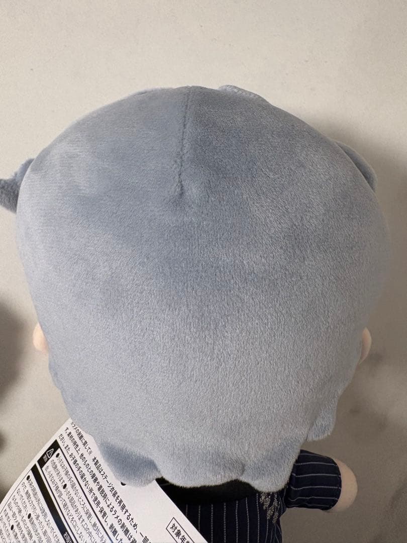 man　岩本照　大・小ぬいぐるみセット