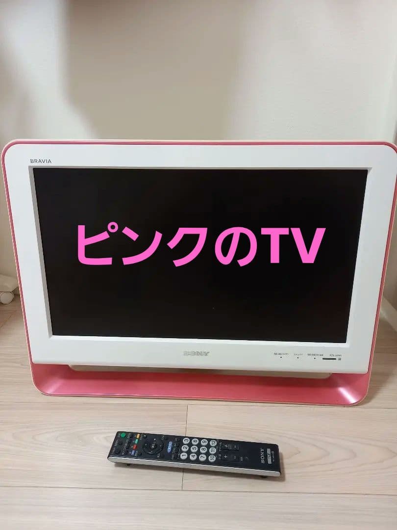 SONY KDL-20M1 20インチ液晶テレビ