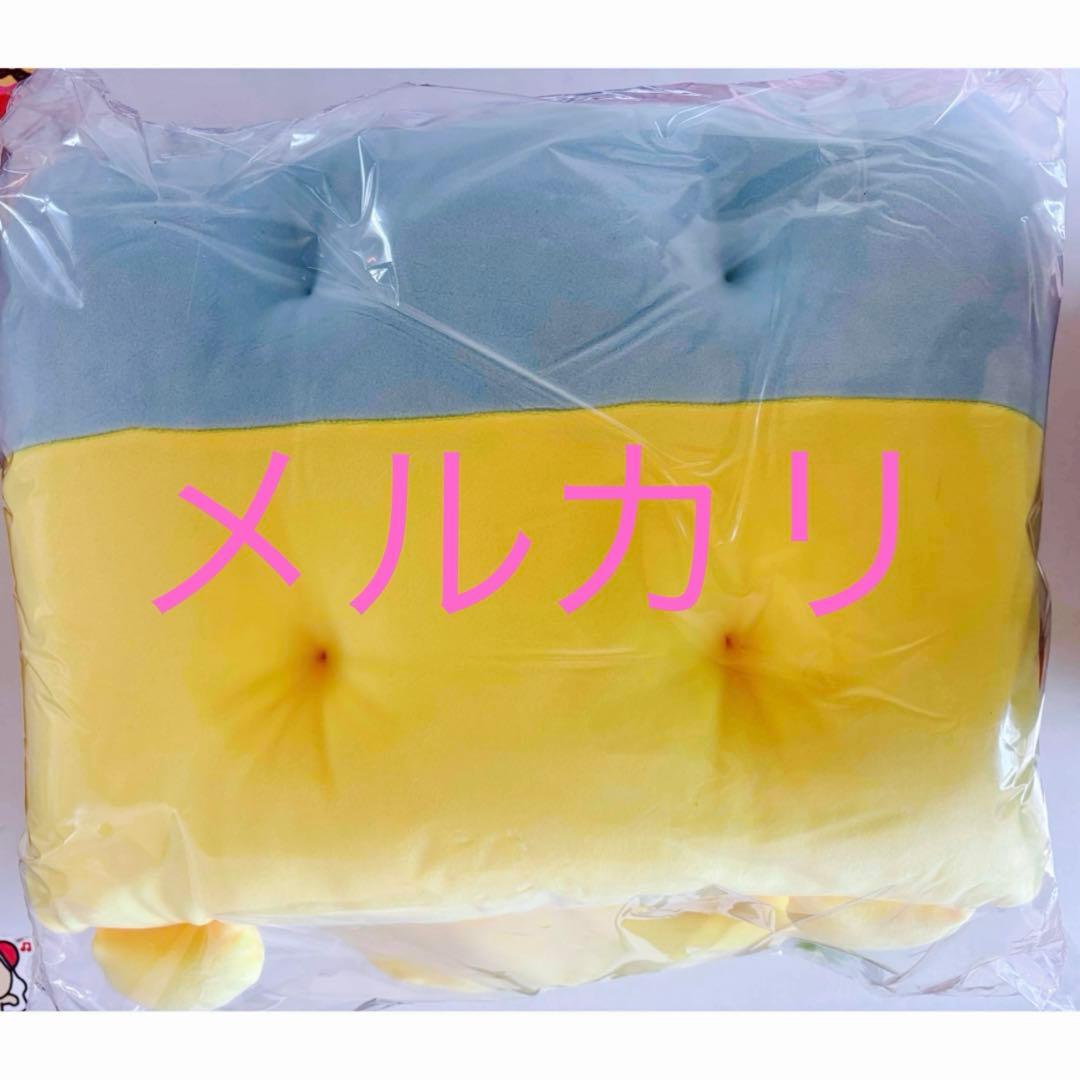 ふなっしー　車にもたつけられる！もちっとリラックス　チェア　クッション　新品