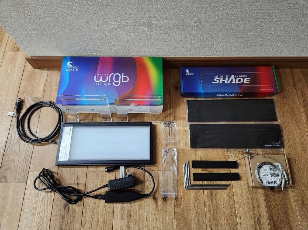 【ジャンク】Chihiros wrgb2 30 フルセット