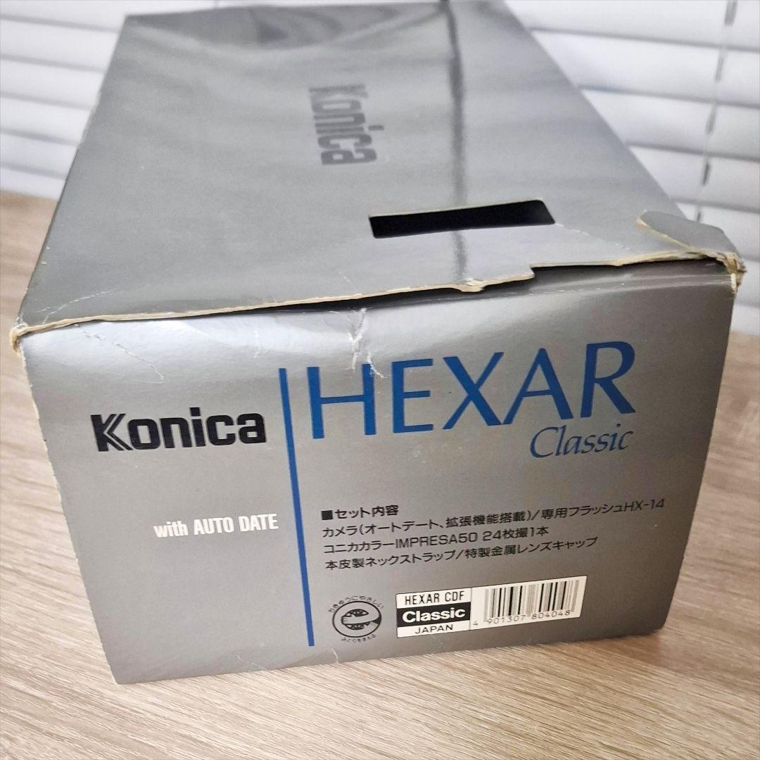 小太郎さま専用