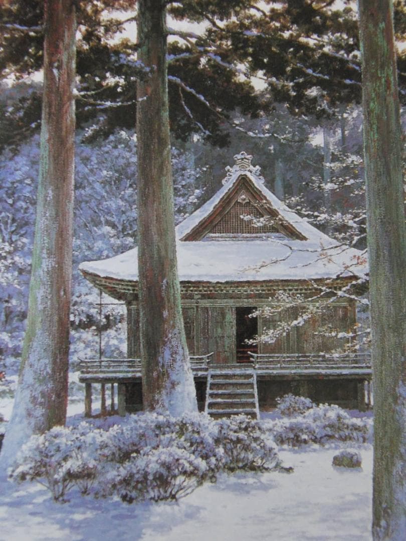 樋口洋、【三千院春雪】、希少な額装用画集より、新品額装付、状態良好