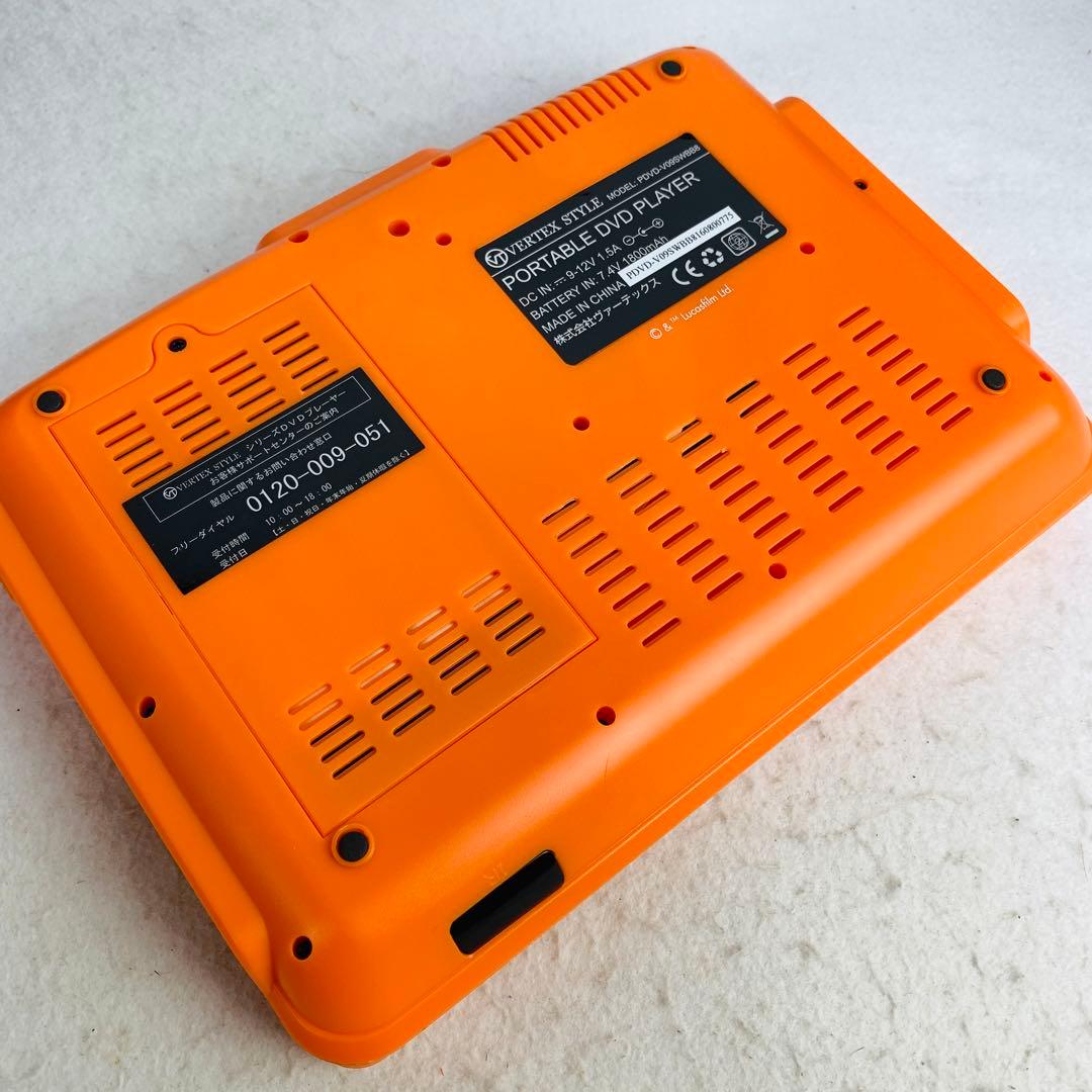 スターウォーズ 9インチポータブルDVDプレーヤー PDVD-V09 SWBB8
