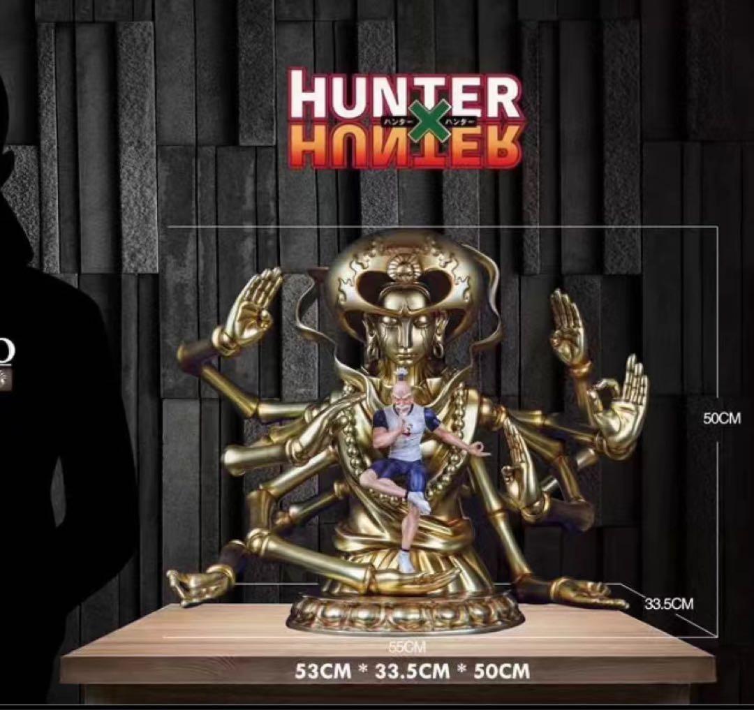 hunter×hunter ネテロ ガレキ ガレージキット スタチュー