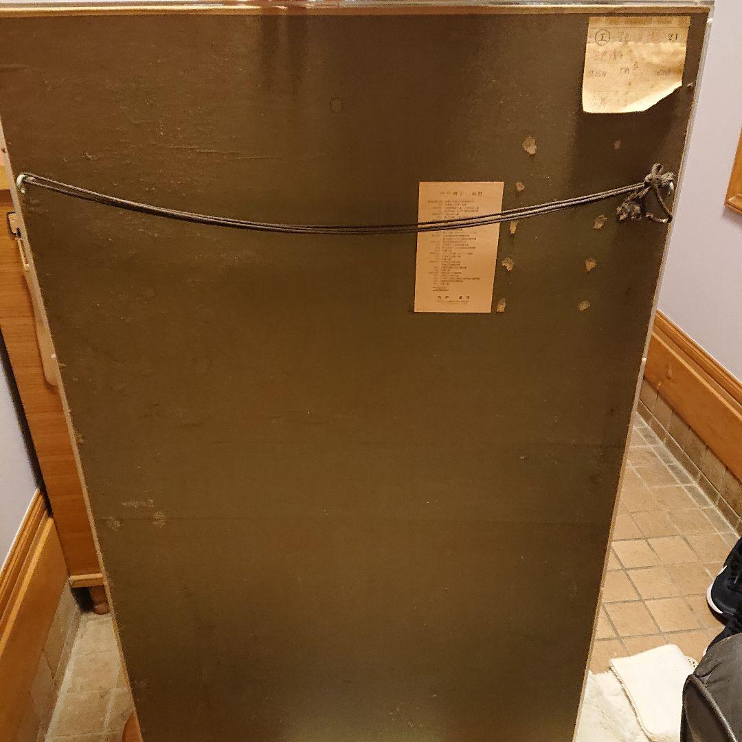 染色作家　宍戸清子　【八月】