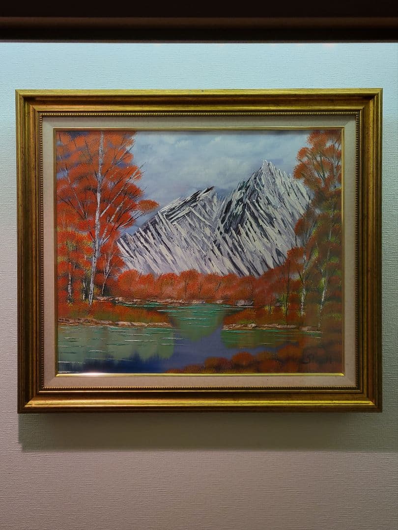 絵画 Iconic Landscape