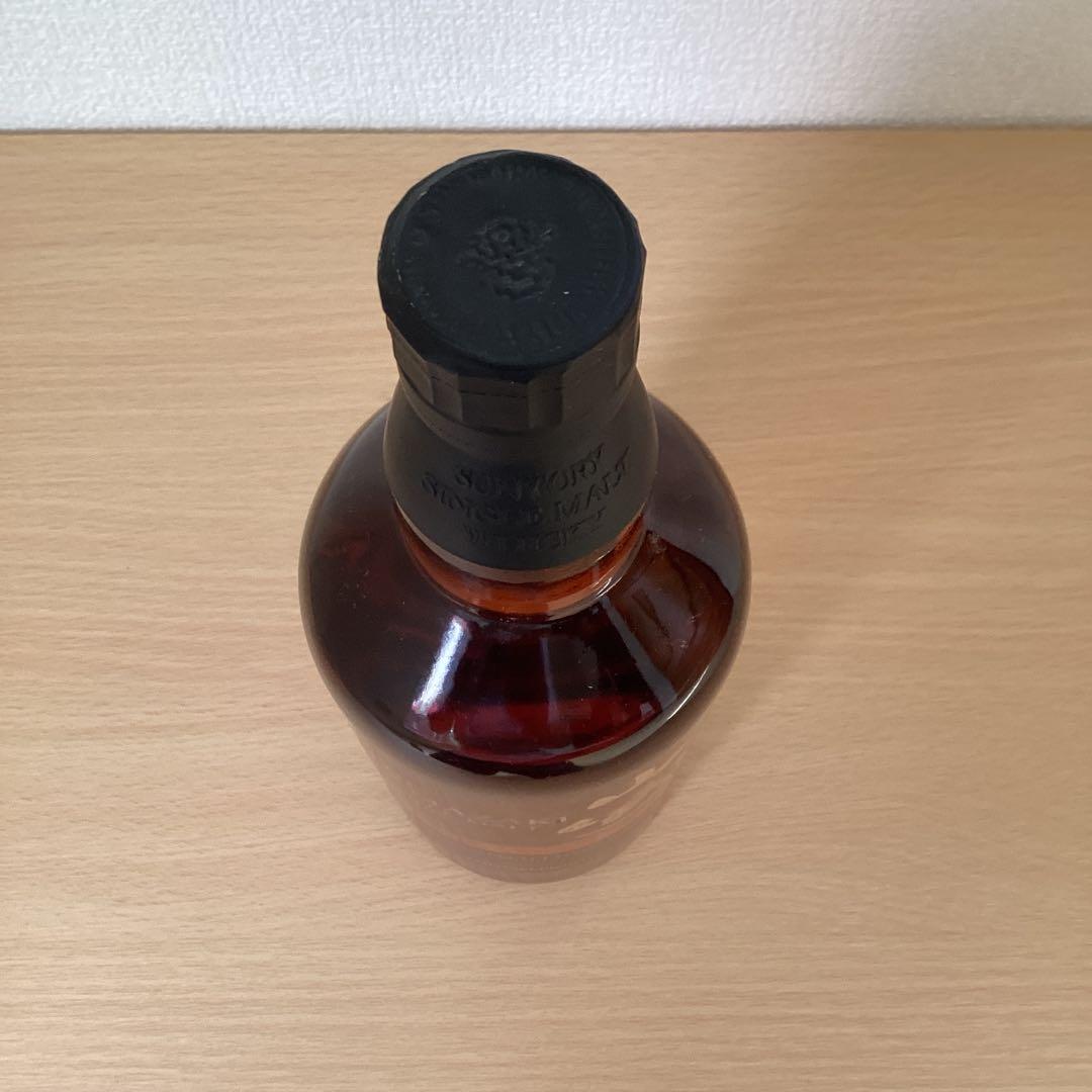 山崎リミテッドエディション2015 おまけ付き