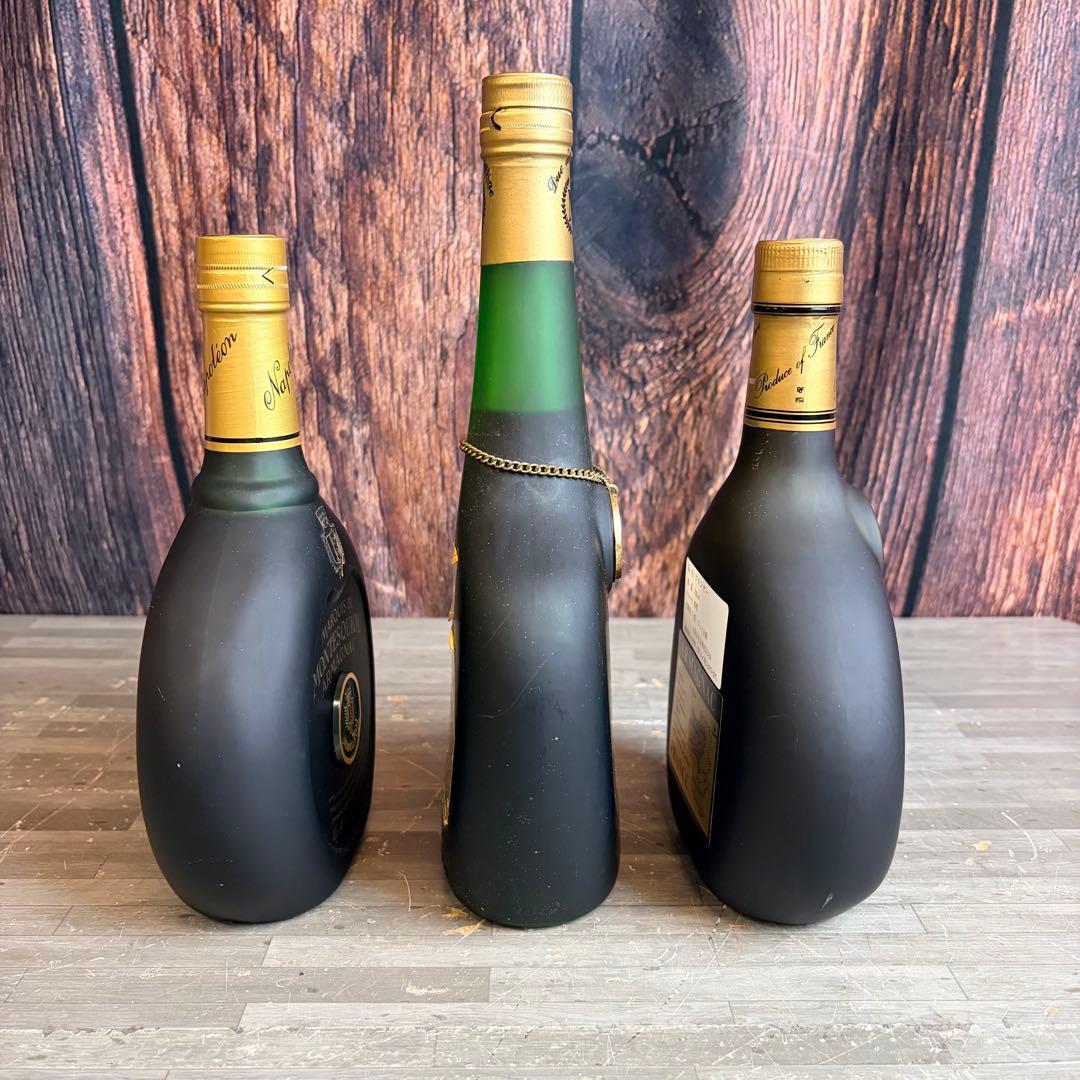 NAPOLEON ナポレオン アルマニャック ブランデー 3本セット