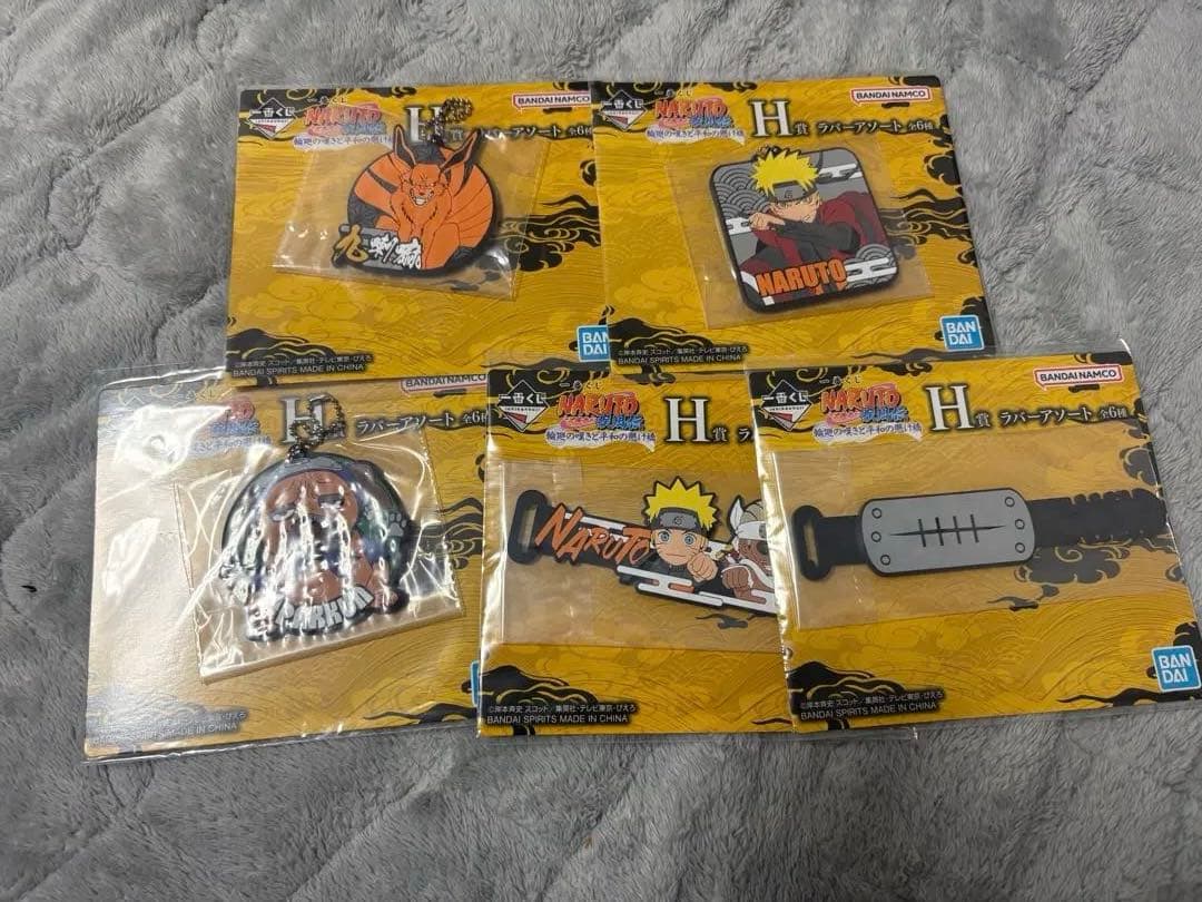 一番くじ NARUTO-ナルト　ペイン＆自来也　師弟セット