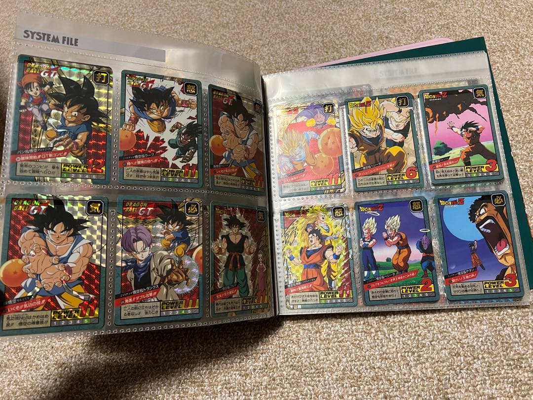 美品 ドラゴンボール カードダスステーション システムファイル  カードダス