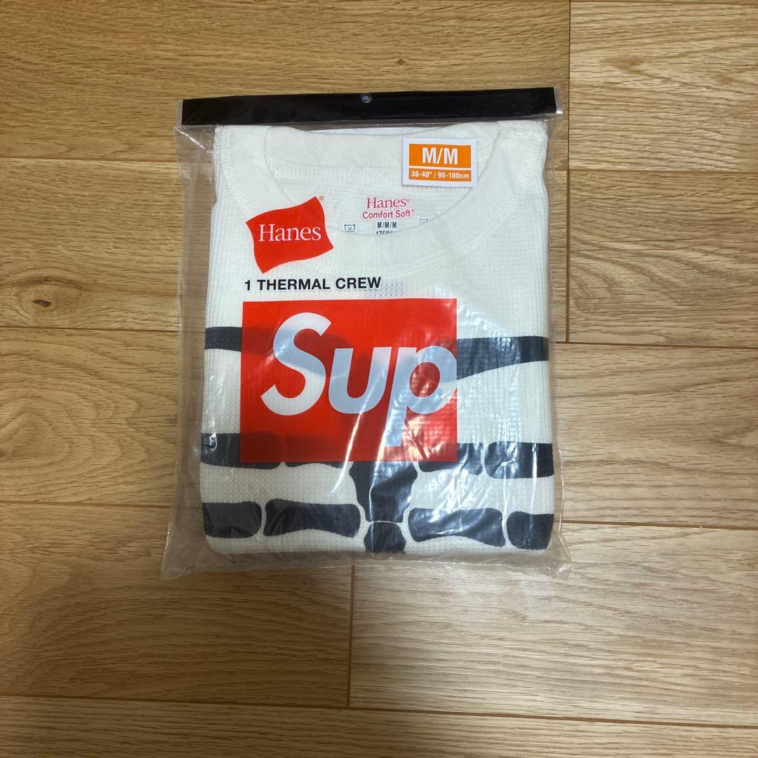 supreme骨サーマル