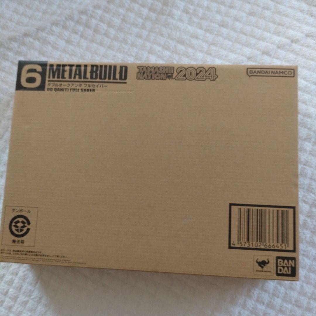 9*1様 L BUILD メタルビルド ダブルオークアンタ フルセイバー